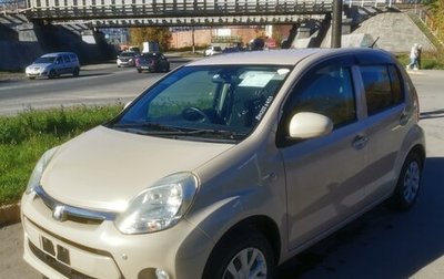 Toyota Passo III, 2015 год, 925 000 рублей, 1 фотография