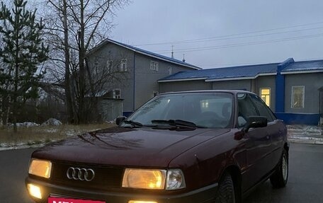 Audi 80, 1987 год, 140 000 рублей, 1 фотография