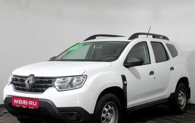 Renault Duster I рестайлинг, 2021 год, 1 400 000 рублей, 1 фотография