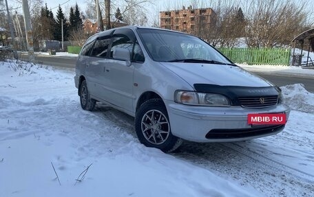 Honda Odyssey IV, 1998 год, 550 000 рублей, 2 фотография