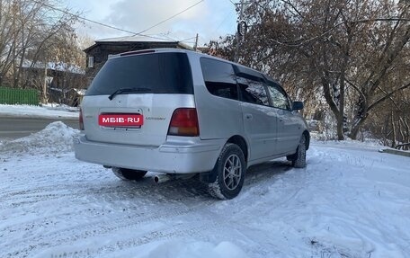 Honda Odyssey IV, 1998 год, 550 000 рублей, 16 фотография