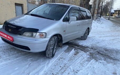 Honda Odyssey IV, 1998 год, 550 000 рублей, 14 фотография