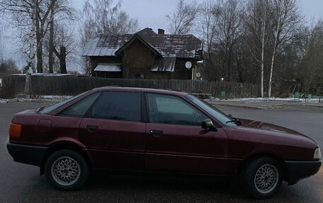 Audi 80, 1987 год, 140 000 рублей, 3 фотография