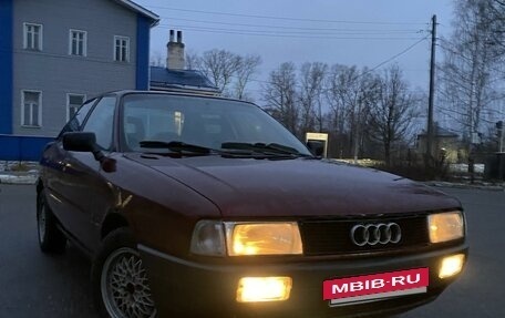 Audi 80, 1987 год, 140 000 рублей, 2 фотография