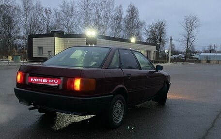 Audi 80, 1987 год, 140 000 рублей, 4 фотография