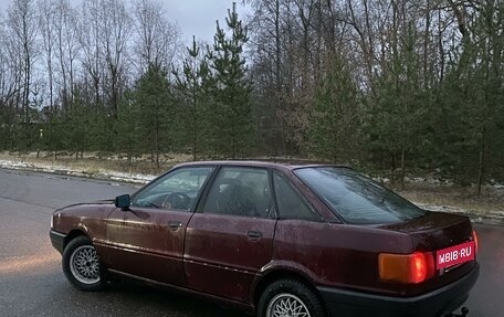 Audi 80, 1987 год, 140 000 рублей, 6 фотография