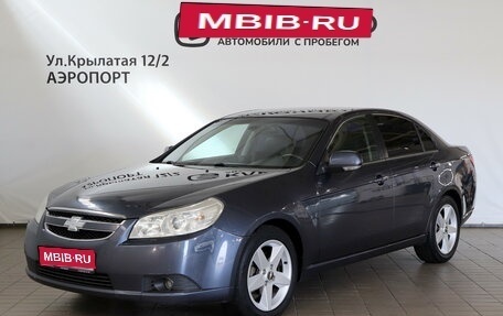 Chevrolet Epica, 2007 год, 575 000 рублей, 1 фотография