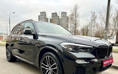 BMW X5, 2021 год, 10 895 000 рублей, 1 фотография