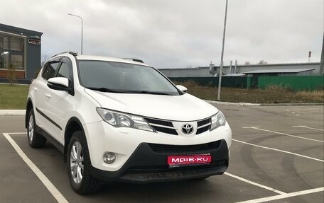 Toyota RAV4, 2013 год, 2 270 000 рублей, 1 фотография