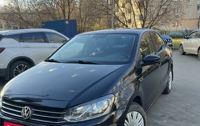 Volkswagen Polo VI (EU Market), 2019 год, 1 545 000 рублей, 1 фотография