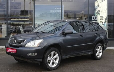 Lexus RX II рестайлинг, 2004 год, 1 190 000 рублей, 1 фотография