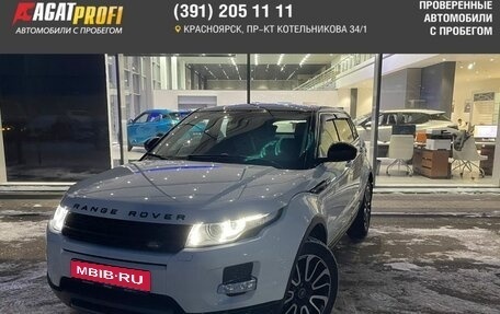 Land Rover Range Rover Evoque I, 2014 год, 2 030 000 рублей, 1 фотография