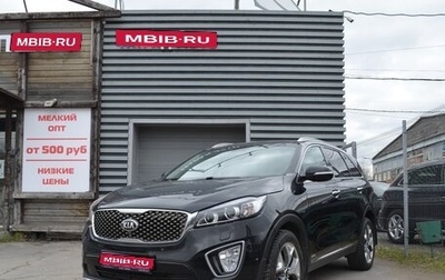 KIA Sorento III Prime рестайлинг, 2016 год, 2 789 000 рублей, 1 фотография