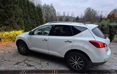 Nissan Murano, 2008 год, 970 000 рублей, 1 фотография