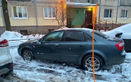 Audi A4, 2003 год, 450 000 рублей, 1 фотография