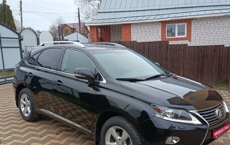 Lexus RX III, 2013 год, 2 550 000 рублей, 1 фотография