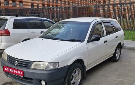 Nissan AD II, 2005 год, 420 000 рублей, 7 фотография