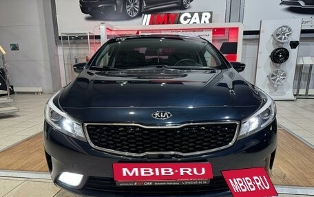 KIA Cerato III, 2019 год, 1 699 000 рублей, 10 фотография