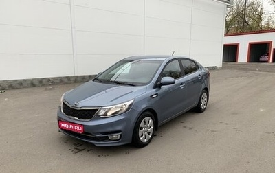 KIA Rio III рестайлинг, 2015 год, 1 050 000 рублей, 1 фотография