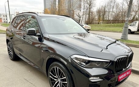 BMW X5, 2021 год, 10 895 000 рублей, 2 фотография