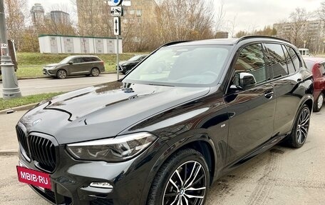 BMW X5, 2021 год, 10 895 000 рублей, 4 фотография