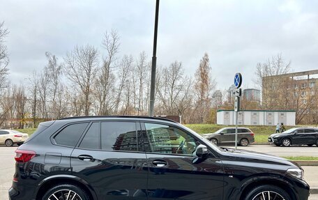 BMW X5, 2021 год, 10 895 000 рублей, 6 фотография