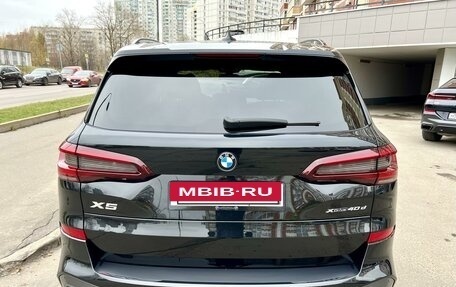 BMW X5, 2021 год, 10 895 000 рублей, 10 фотография