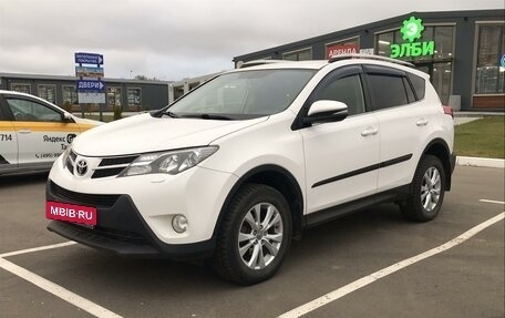 Toyota RAV4, 2013 год, 2 270 000 рублей, 2 фотография