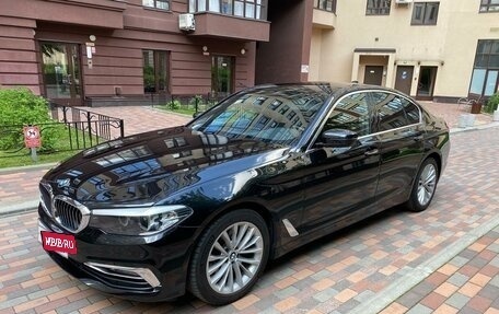 BMW 5 серия, 2017 год, 4 000 000 рублей, 3 фотография