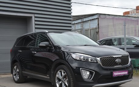 KIA Sorento III Prime рестайлинг, 2016 год, 2 789 000 рублей, 2 фотография