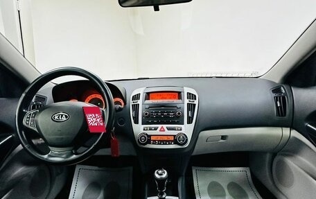 KIA cee'd I рестайлинг, 2007 год, 599 000 рублей, 8 фотография