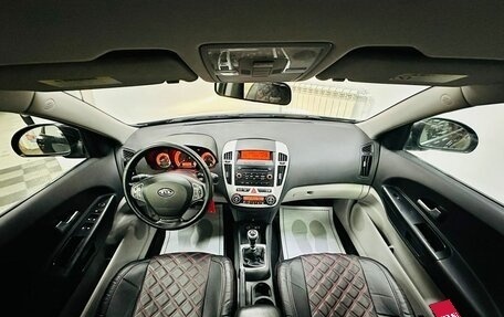 KIA cee'd I рестайлинг, 2007 год, 599 000 рублей, 9 фотография