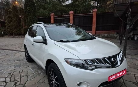 Nissan Murano, 2008 год, 970 000 рублей, 4 фотография