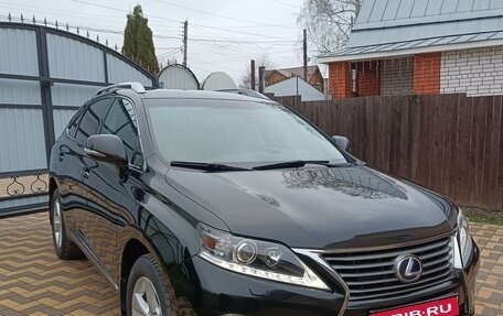 Lexus RX III, 2013 год, 2 550 000 рублей, 13 фотография