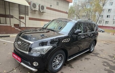 Infiniti QX56, 2011 год, 2 100 000 рублей, 1 фотография