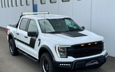 Ford F-150, 2022 год, 5 340 000 рублей, 1 фотография