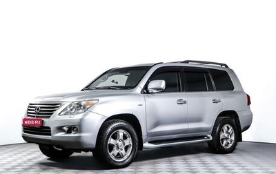 Lexus LX III, 2010 год, 5 500 000 рублей, 1 фотография