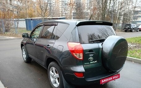 Toyota RAV4, 2006 год, 1 180 000 рублей, 4 фотография