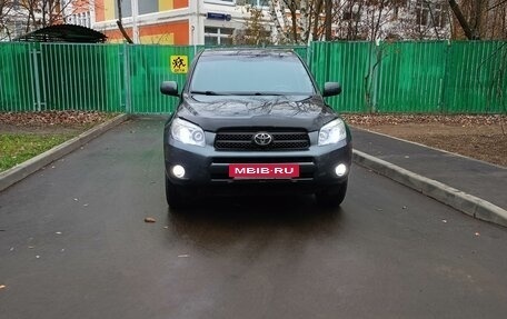 Toyota RAV4, 2006 год, 1 180 000 рублей, 15 фотография