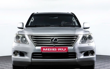 Lexus LX III, 2010 год, 5 500 000 рублей, 2 фотография