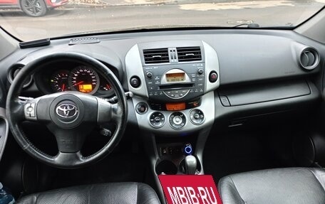 Toyota RAV4, 2006 год, 1 180 000 рублей, 23 фотография