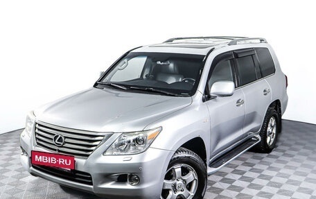 Lexus LX III, 2010 год, 5 500 000 рублей, 32 фотография