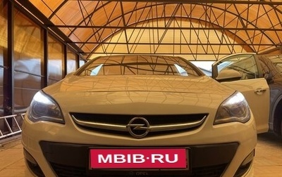 Opel Astra J, 2013 год, 999 999 рублей, 1 фотография