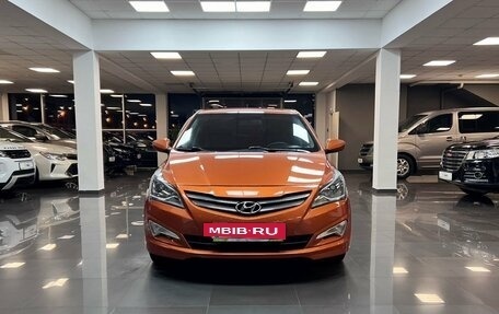 Hyundai Solaris II рестайлинг, 2014 год, 1 145 000 рублей, 3 фотография