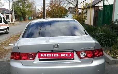 Honda Accord VII рестайлинг, 2007 год, 1 250 000 рублей, 2 фотография