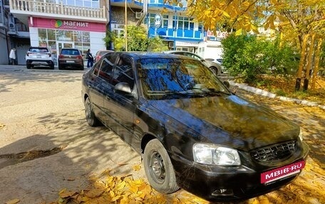 Hyundai Accent II, 2008 год, 520 000 рублей, 4 фотография