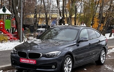 BMW 3 серия, 2019 год, 3 600 000 рублей, 1 фотография