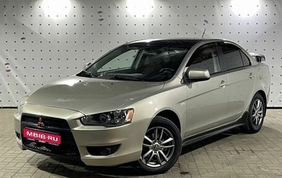 Mitsubishi Lancer IX, 2007 год, 710 000 рублей, 1 фотография