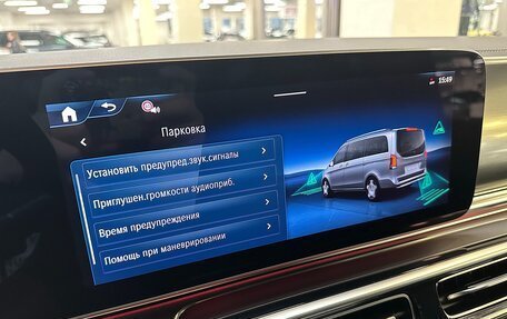 Mercedes-Benz V-Класс, 2024 год, 15 999 000 рублей, 28 фотография