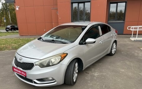 KIA Forte II, 2014 год, 1 079 999 рублей, 1 фотография